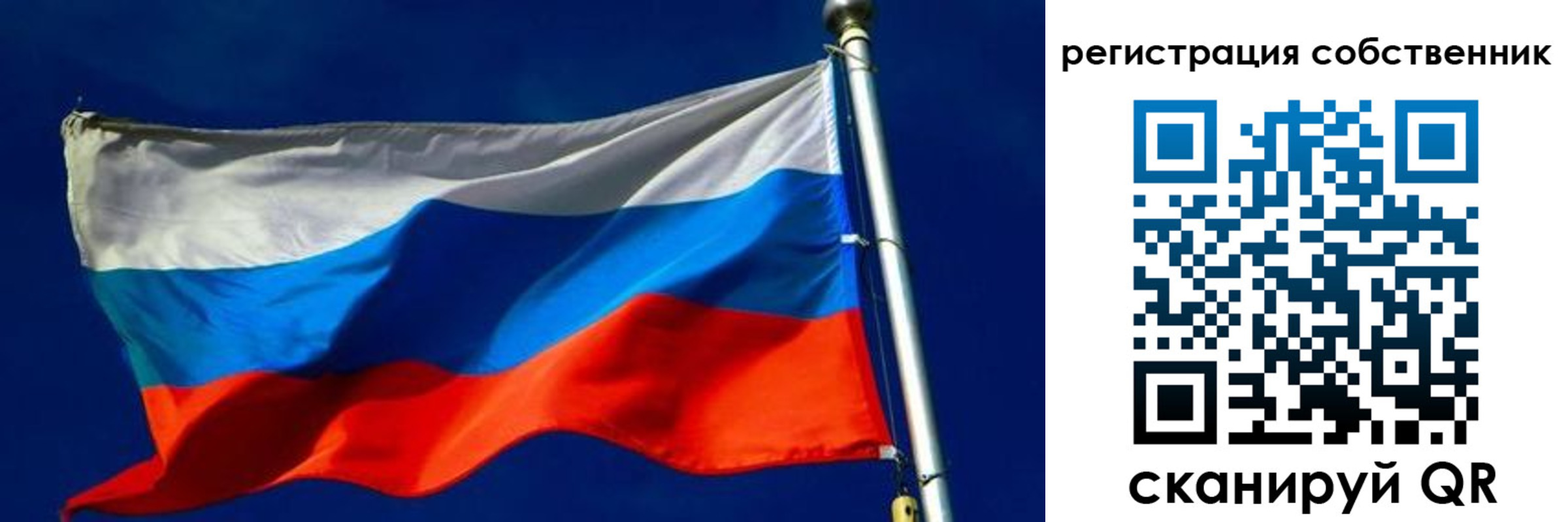 временная регистрация госуслуги в Нарьян-Маре